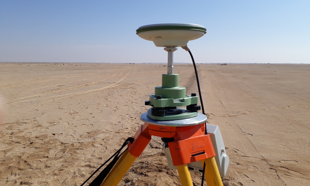 Geodetic Control Survey, Control Point and Benchmark